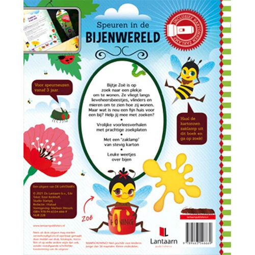 Productafbeelding 5