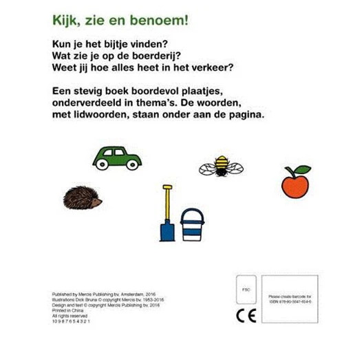 Productafbeelding 2