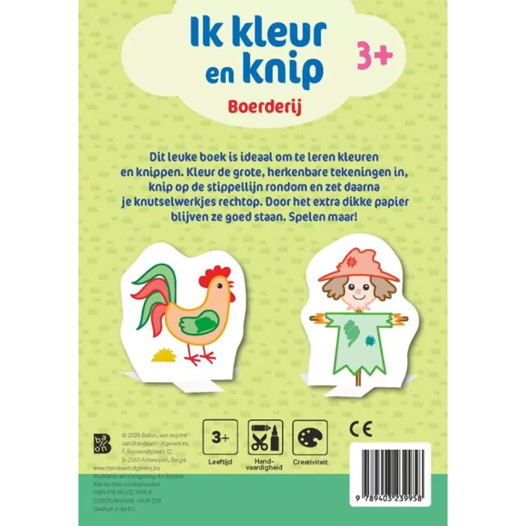 Productafbeelding 3