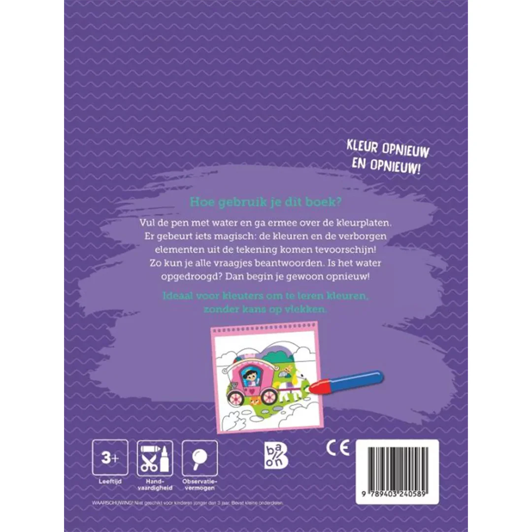 Productafbeelding 2