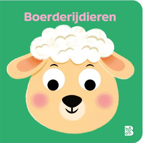 Productafbeelding 1