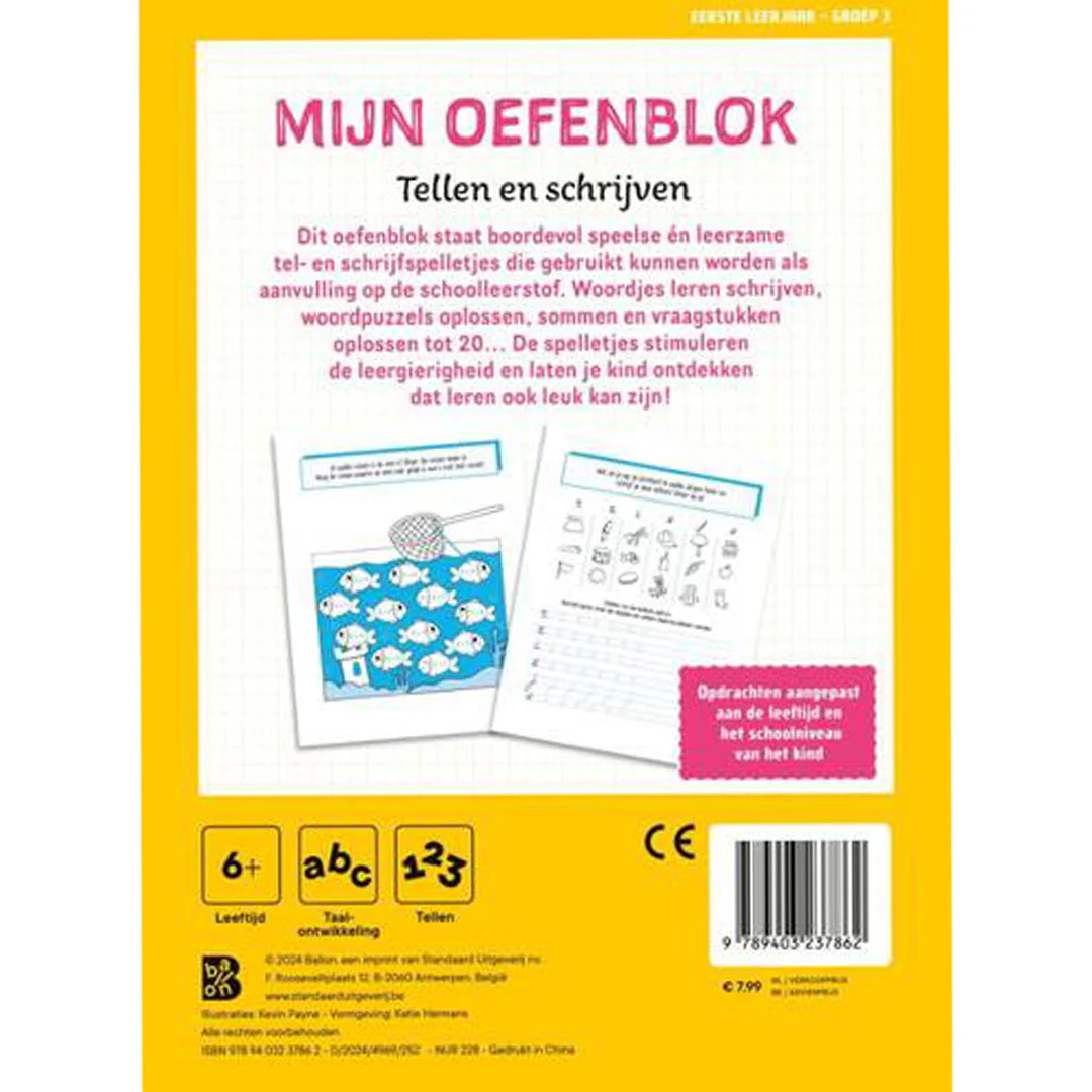 Productafbeelding 3