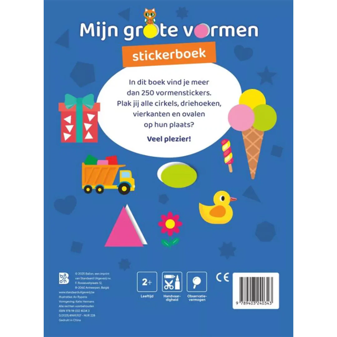 Productafbeelding 4
