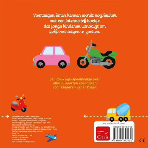 Productafbeelding 2