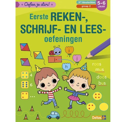 Productafbeelding 1