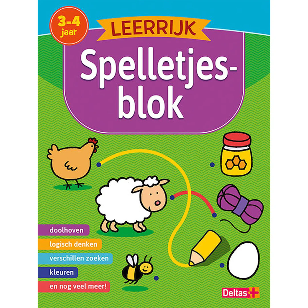 Productafbeelding 1
