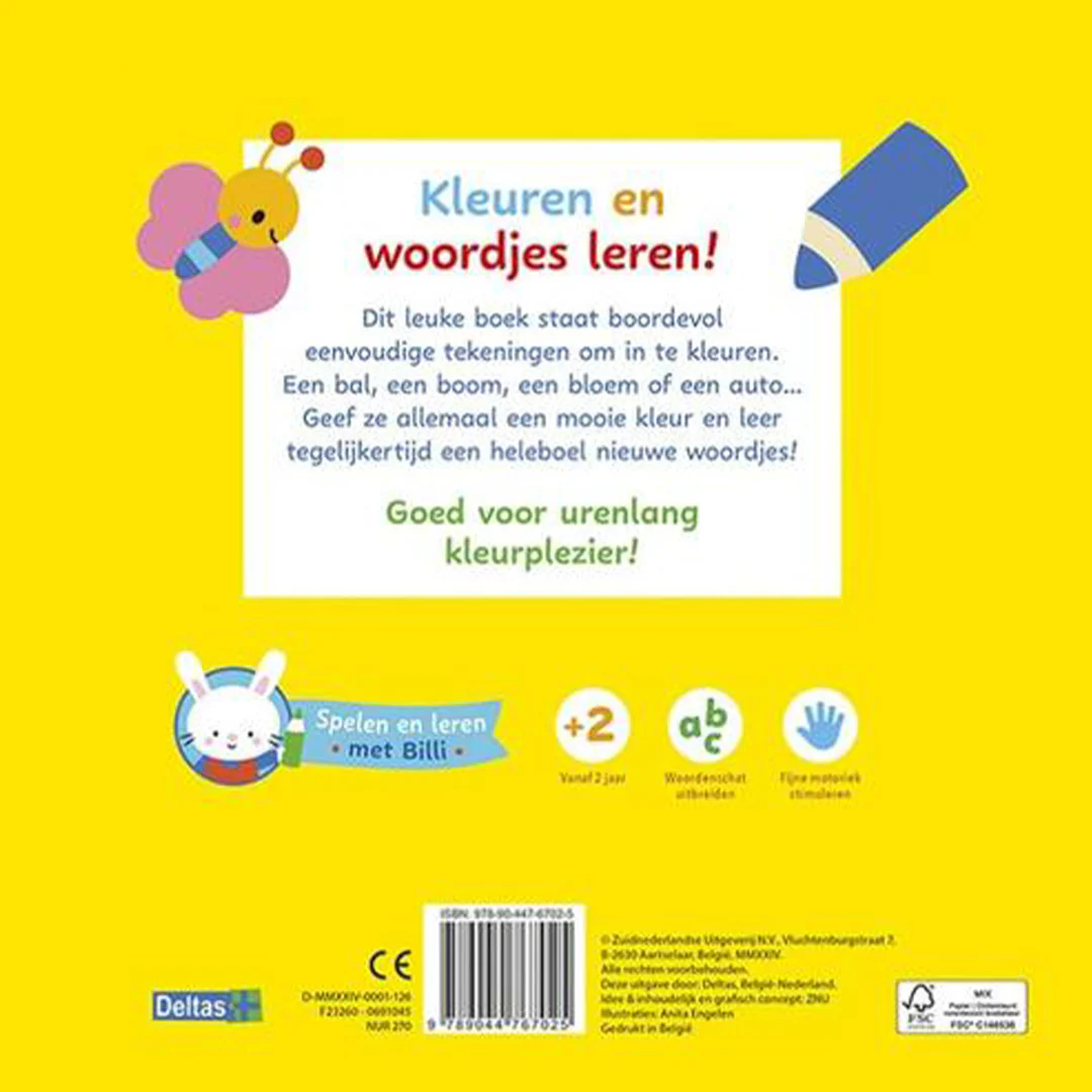Productafbeelding 6