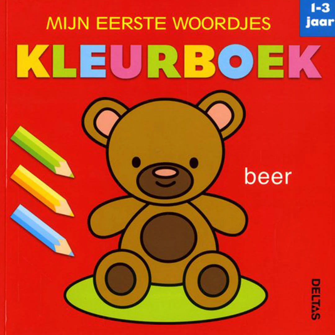 Productafbeelding 1