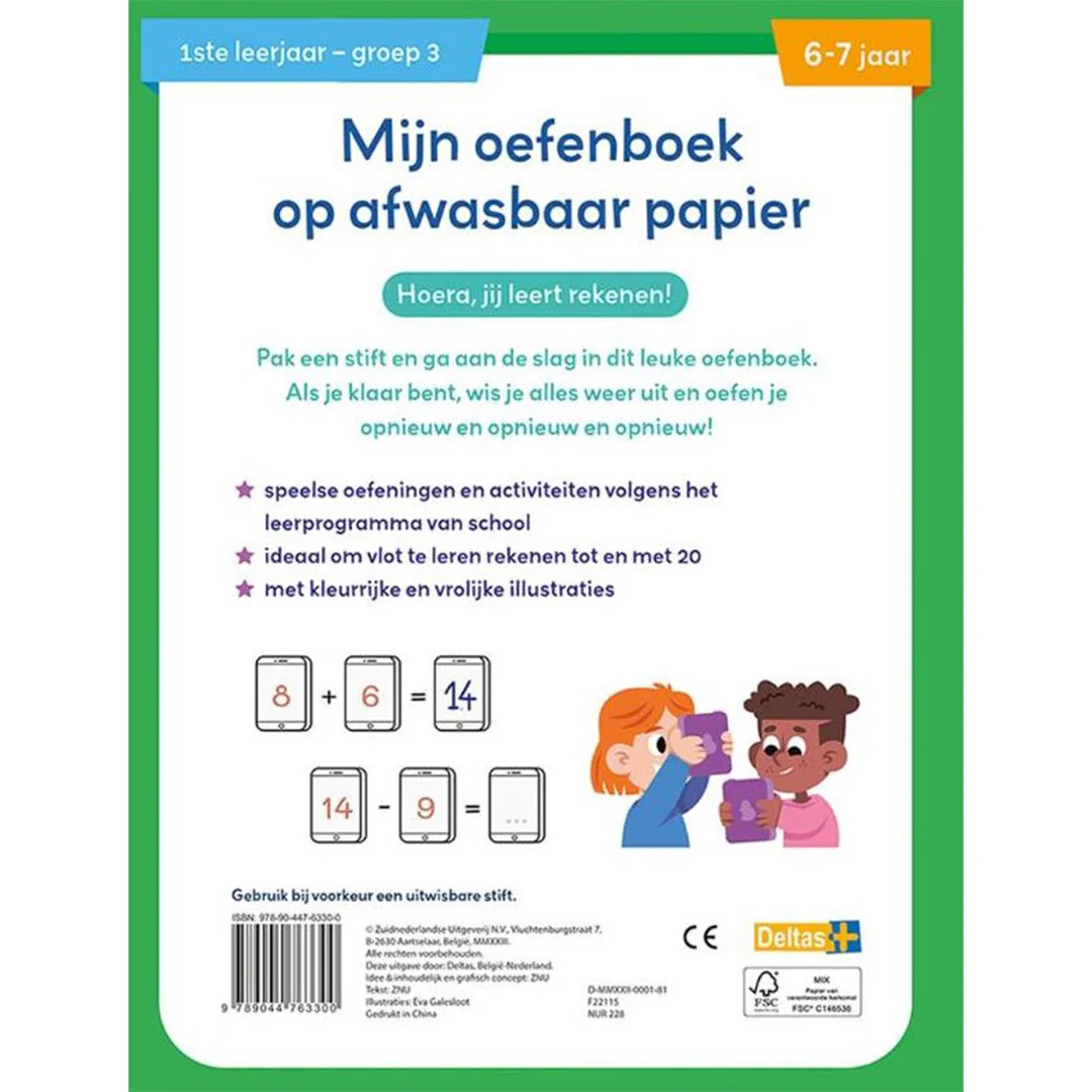 Productafbeelding 6