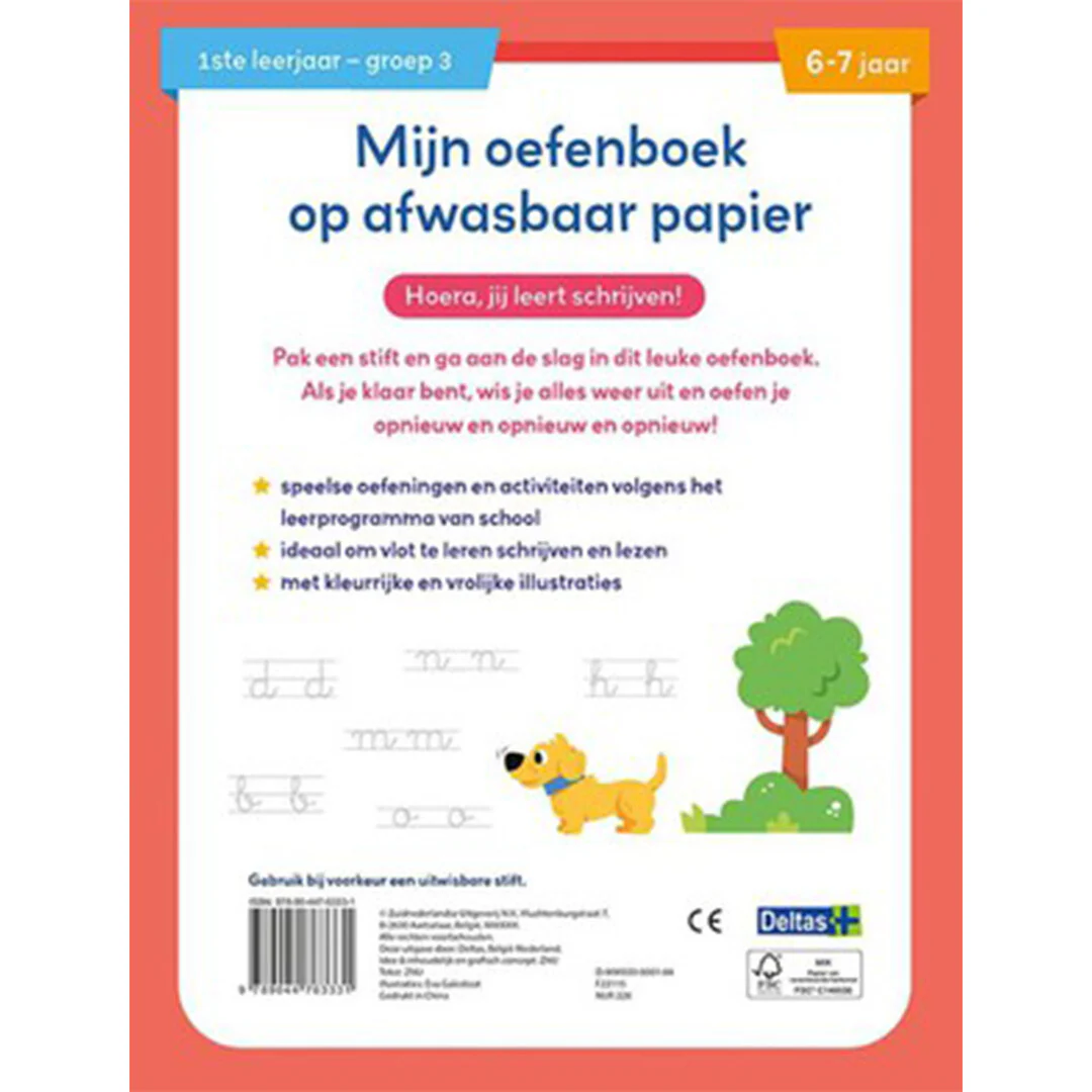 Productafbeelding 6