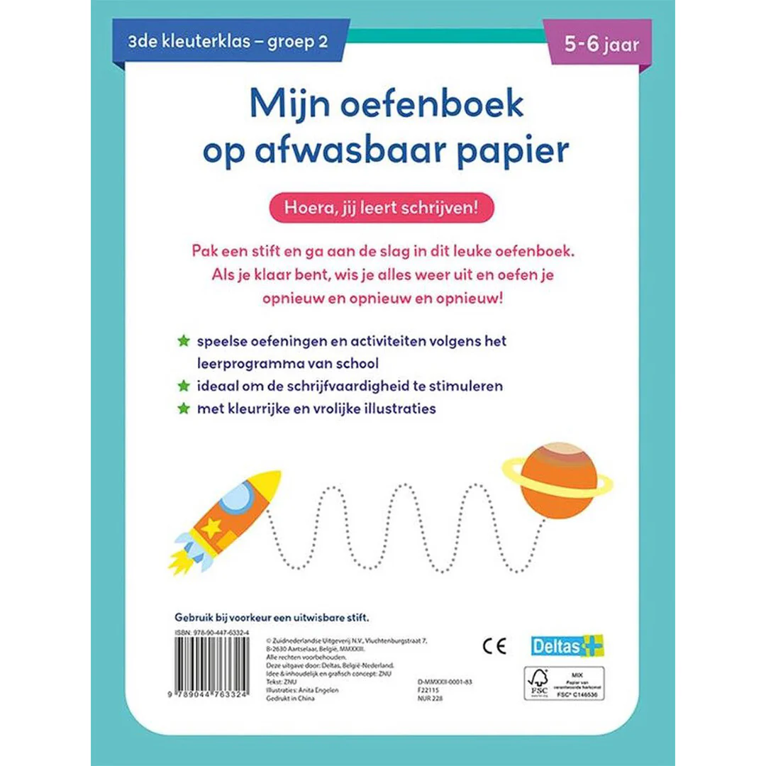 Productafbeelding 6