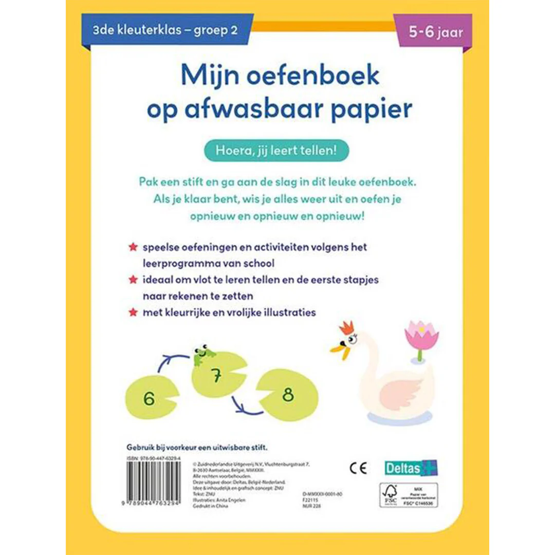 Productafbeelding 6