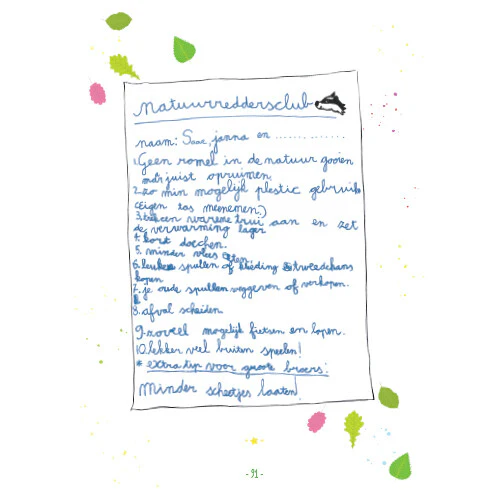 Productafbeelding 10
