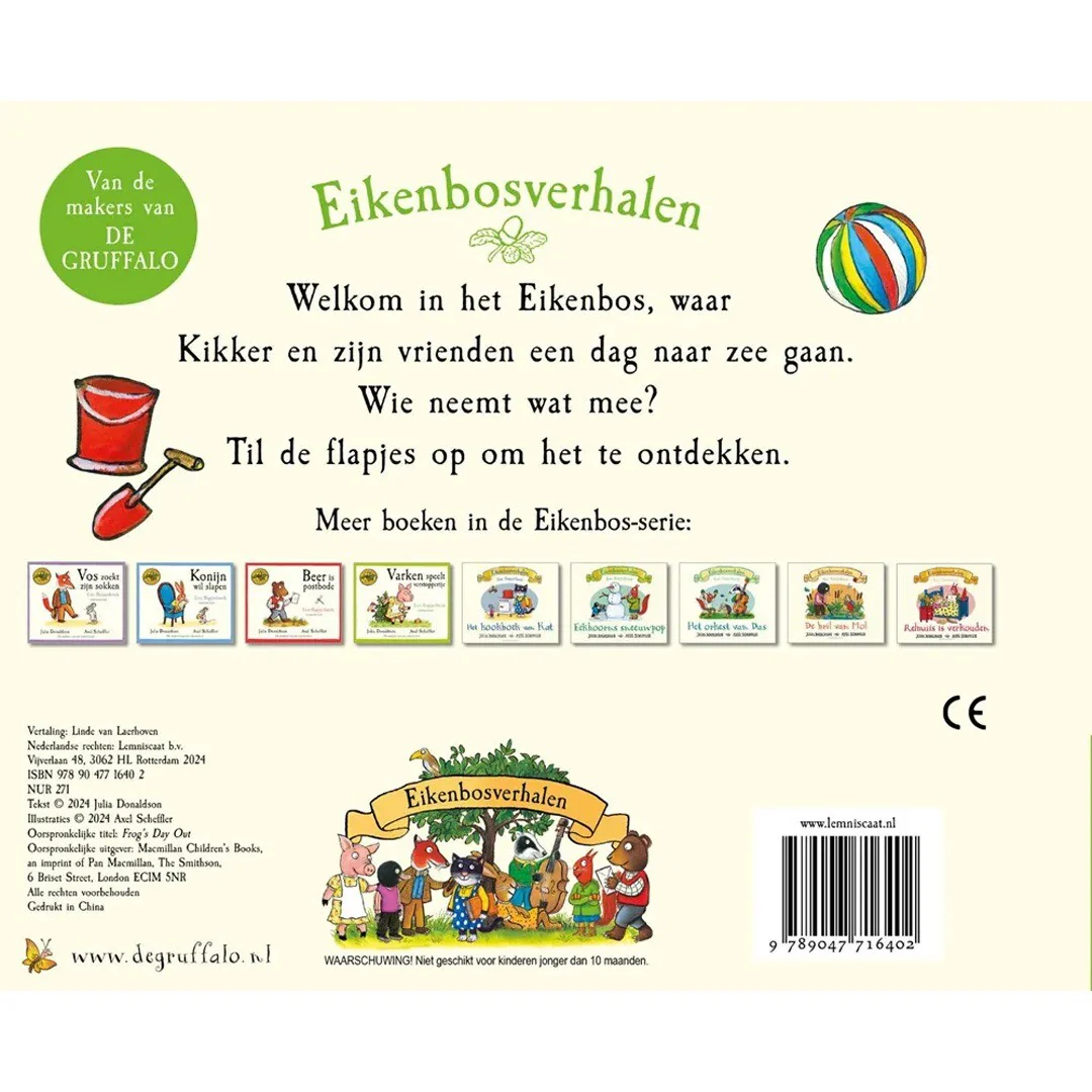 Productafbeelding 6