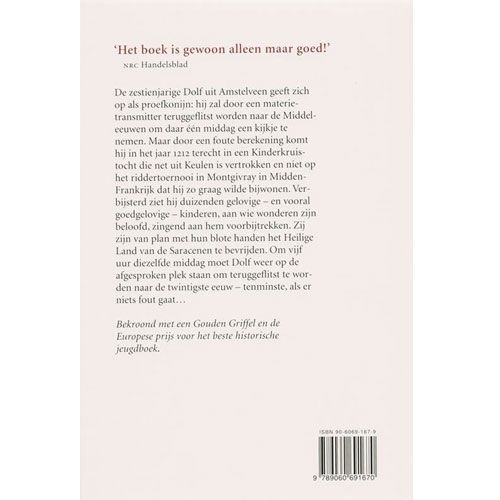 Productafbeelding 2