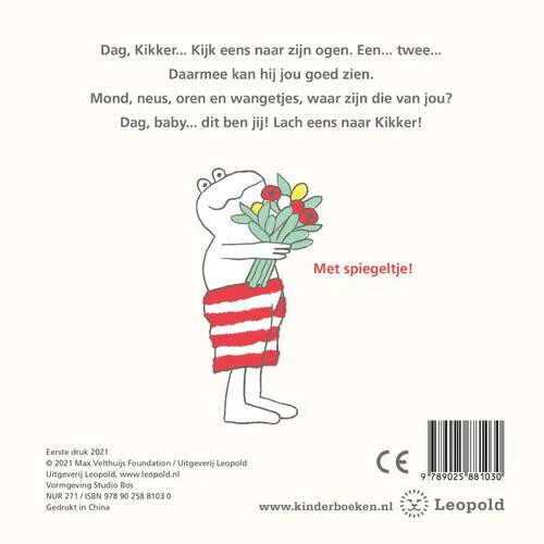 Productafbeelding 2