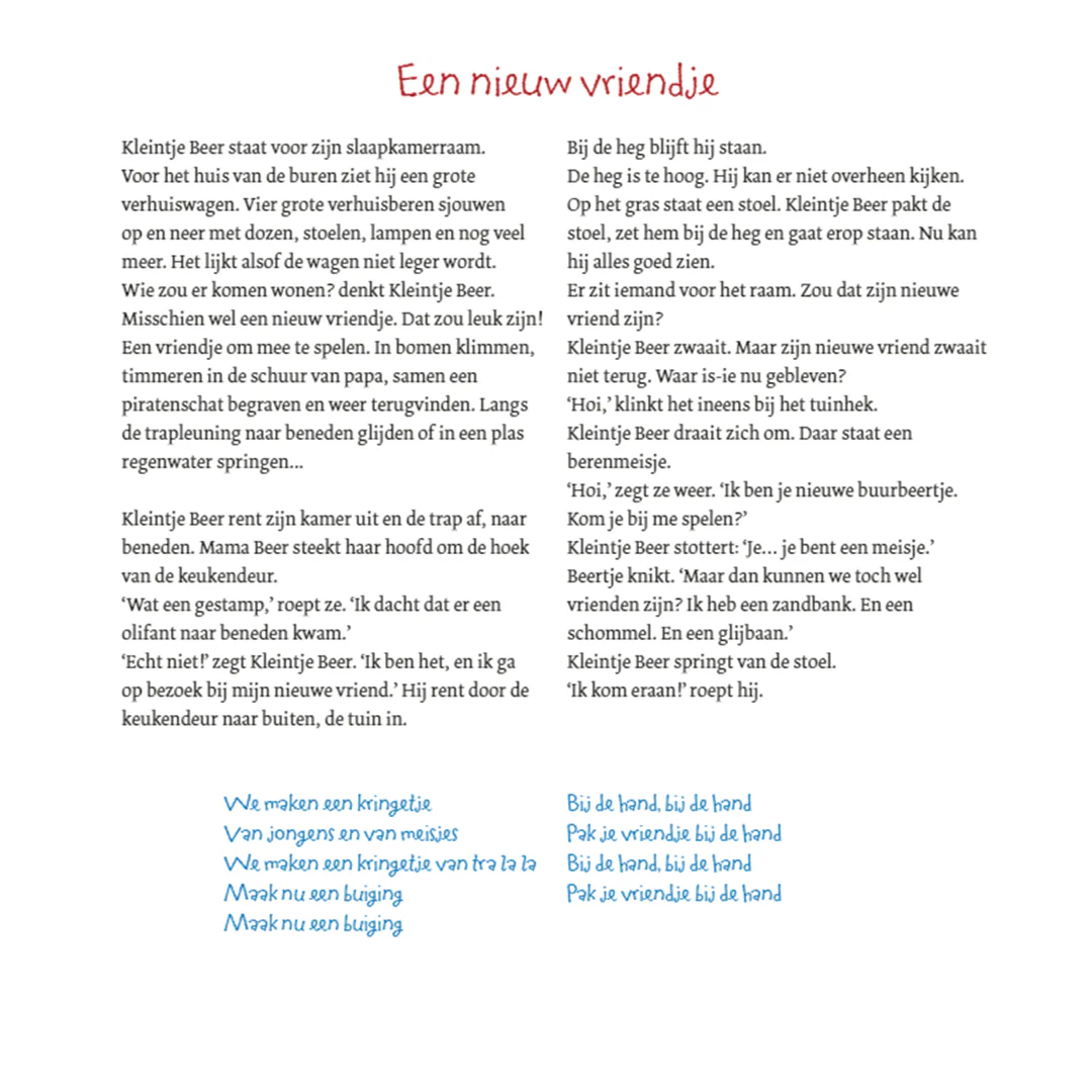 Productafbeelding 4