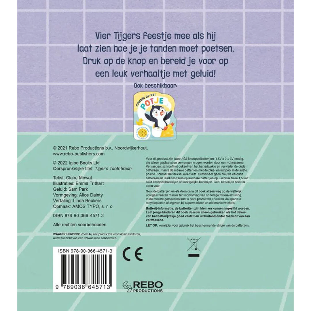 Productafbeelding 6