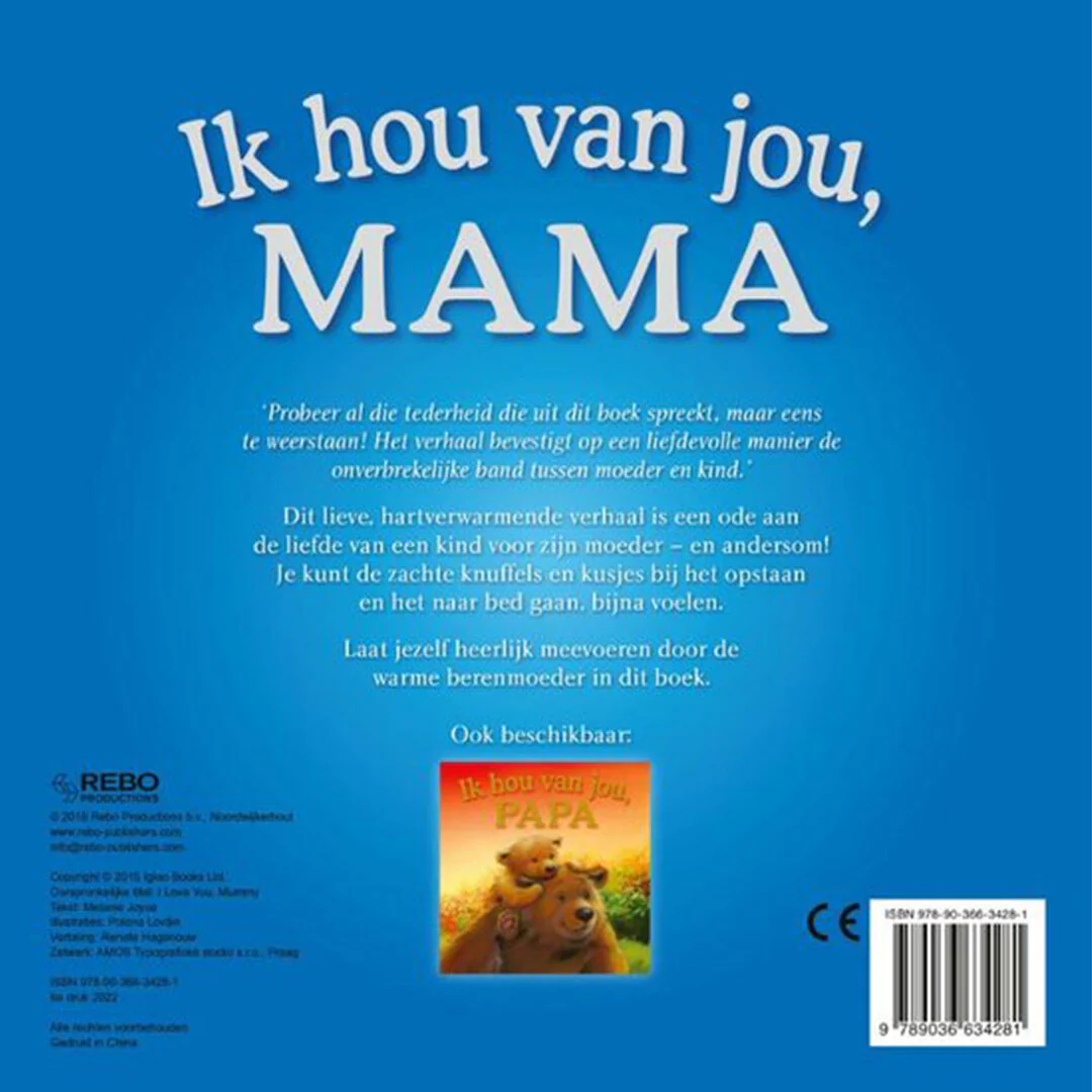 Productafbeelding 4
