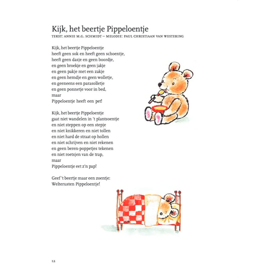 Productafbeelding 4